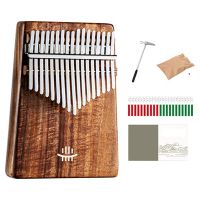 Kalimba Thumb Piano Accessory Part for Adults and Children, Performance Grade Intonation with Kalimba Sheet Music (17 Keys)