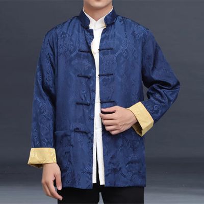 ชุดจีนโบราณชุดจีนสำหรับผู้ชายเสื้อแจ็คเก็ตเสื้อคู่คอปกชุดกี่เพ้าเสื้อย้อนยุคเสื้อผ้าปีข่าวกังฟู