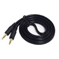 สายสัญญาณเสียง Aux audio 3.5 to 3.5 male-to-male audio cable for mobile phone and audio cable connecting earphones at both ends