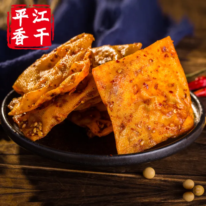 Spicy Bubble Dried Pingjiang Dried Tofu Hunan Specialty Dried Bean Curd