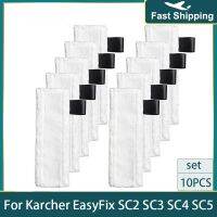 {Traveling Requisites} สำหรับ Karcher EasyFix SC2 SC4 SC3 SC5แผ่นซับผ้าไอน้ำแผ่นคลุมสำหรับใช้เปลี่ยนอุปกรณ์เสริมที่ทำความสะอาดชิ้นส่วนอะไหล่