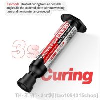 hk┇►  QIANLI MEGA-IDEA 10ML 3S Solder for Repair Jumping Wire UV Dry Curing Welding Paste Flux