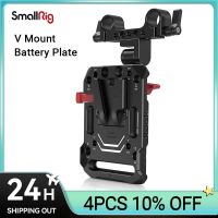 Smallrig V Mount Battery Plate, V-Lock Mount Battery Plate With 15Mm Rod Clamp &amp; Adjustable Arm For Power Supply - 2991