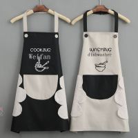 【Baixiang Flower City】    ❖✻▫ Erasable Hand Apron Female Fashion Household Kitchen Waterproof And Oil Cute Japanese Han Edition Overall Overalls Custom Male