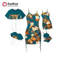 【YF】 PatPat Family Matching Allover Floral Print Drawstring Ruched Bodycon Cami Dresses and Short-sleeve Spliced T-shirts Sets