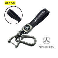 【 Ann-Car】พวงกุญแจรถยนต์รถจักรยานยนต์โลหะหนังโลโก้สำหรับ Benz