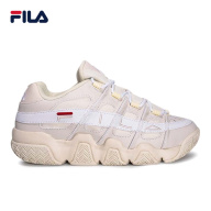 FILA Giày sneaker unisex Filabarricade Xt 97 FS1HTB1055X thumbnail