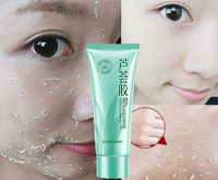 Freshment Soothing And Moisture Aloe Gel เจลว่านหางจระเข้ ขนาด สารสกัดจากว่านหางจระเข้ เจือจางรอยแผลสิว