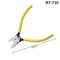 QZ-Rdeer 5"/6" Cutting Pliers Multitool Cable Cutter Wire Stripper Side Cutters Electrician Hand Tools