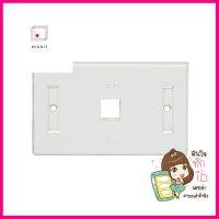 หน้ากาก 1 ช่อง LINK US2001 สีขาวWALL PLATE LINK US2001 1-GANG WHITE **คุ้มที่สุดแล้วจ้า**