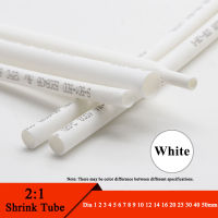 1 Meter White Heat Shrink Tube Dia 1 2 3 4 5 6 7 8 9 10 12 14 16 20 25 30 40 50 mm 2:1 Polyolefin Thermal Cable Sleeve Insulated Cable Management