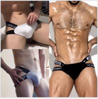 BSกางเกงในชาย ทรง  jockstrap ผ้าฝ้ายนิ่มมาก