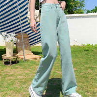 Magical house [2023 new HOT FASHION] lazlook กางเกงยีนส์เอวสูงหลวมตรงขากว้าง DENIM หญิง Y2k Casual Dickies VINTAGE baggy กางเกง