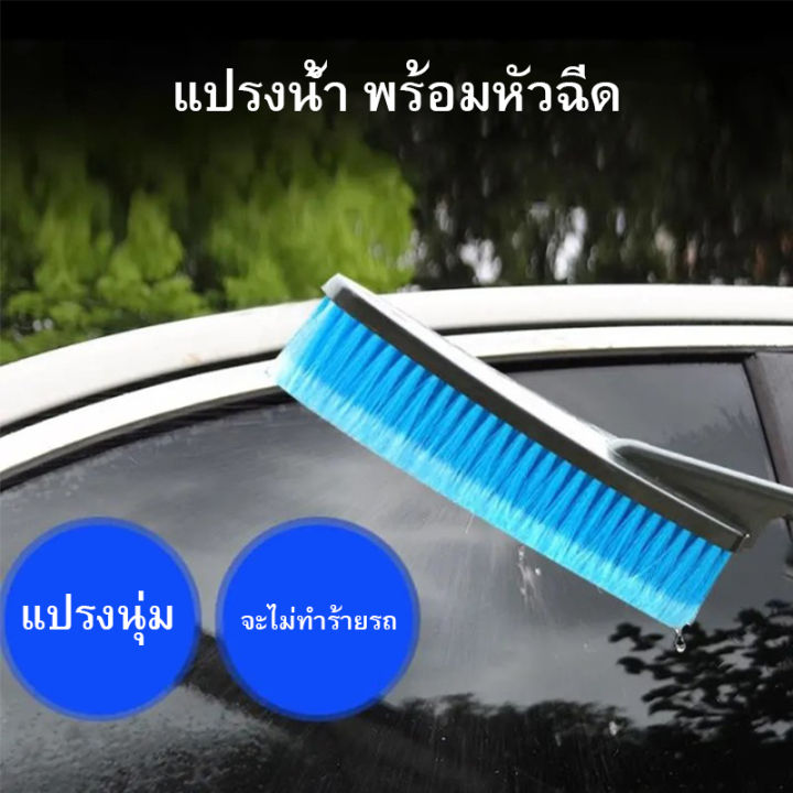 เต้าเสียบไฟฟ้า-12v-เครื่องล้างรถแรงดันสูง-เครื่องล้างรถ-ปั๊มล้างรถแบบพกพาท่อน้ำยาว-6-เมตร-หัวฉีดแบบปรับได้-เครื่องฉีดน้ำแรงดันสูง-เครื่องมือล้างรถไฟฟ้า-เครื่องอัดฉีดรถปั๊มน้ำล้างรถปั๊มน้ำ