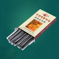 ✇ 5PCS Slight Smoke Mugwort Rolls Moxa Therapy Smokeless Pure Moxibustion Sticks Acupuncture Points Meridian Warm Massage