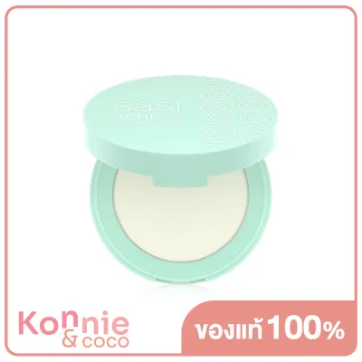 SASI Acne Sol Comfort Powder 4.5g ศศิ แอคเน่ โซล คอมฟอร์ท พาวเดอร์