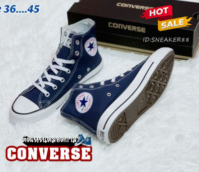 รองเท้าconverse all star หุ้มข้อ☑️ สีกรม รองเท้าผ้าใบผู้ชายและผู้หญิง รองเท้าทำงาน รองเท้าลำลอง