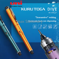 ใหม่ Uni ดินสอ M5-5000หมวกแม่เหล็กตะกั่ว Core หมุนอัตโนมัติ KuruToga DIVE Black Technology Drawing Stationery