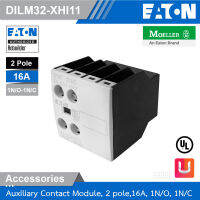 EATON : Moeller series DILM Auxiliary contact module, 2 pole รหัส DILM32-XHI11 สั่งซื้อที่ร้าน Uelectric