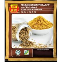 ผงยี่หร่าบดละเอียด Babas Cumin Powde rProduct Of malaysia HALAL Product พร้อมส่ง Ready to ship mant