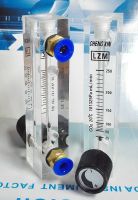 LZM-6T CO2 Flowmeter with 25-250 mL/min Small Panel Flowmeter