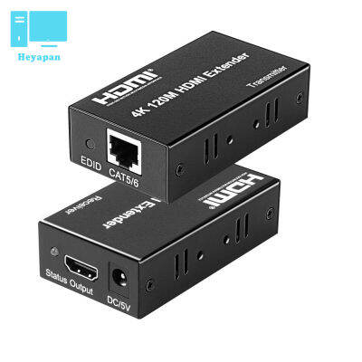 4K Hdmi-Compatible Extender 120M Single Amplifier Hdmi-Compatible To Rj45 Network Extender For Tablet Projector