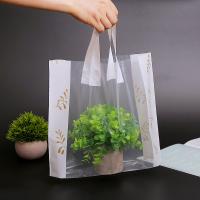 50pcs Thick Large Plastic Bags Transparent Printed White Border Shopping Jewelry Packaging Bags Plastic Gift Bag with Handle