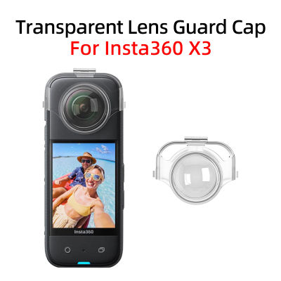 สำหรับ Insta360 X3 Panoramic Sports Action กล้องเลนส์ฝาครอบเลนส์ Guard Cap Anti-Scratch โปร่งใส Protector Case อุปกรณ์เสริม