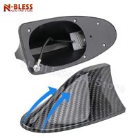 Decorative Shark Fin Antenna Carbon Fiber Look Universal Aerials Antenna AM/FM Signal Design For All Car Radio Shark Accessories