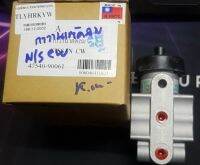 กาวานาตัดลม NISSAN CWM430 ยี่ห้อHNTC TAIWAN รหัสสินค้า 47540-90061 ราคา 1200 บาท