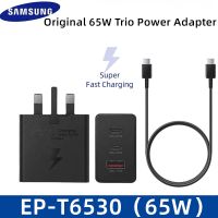 BHCS Samsung เดิม65W EP-T6530 Trio USB C อะแดปเตอร์ไฟฟ้า3พอร์ตชาร์จเร็วมากปลั๊กอังกฤษเครื่องชาร์จสำหรับซัมซุงติดผนัง Samsung S23 Galaxy S22มาก S21 S20 Note 20 Note 10 + A71 A73 A33 A52 A54 A53 5G A14 A24 A34พร้อมสายเคเบิลชนิด C 5A