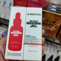 MEDI-PEEL Bio Intense Glutathione White Ampoule 30ml