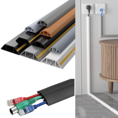 Soft PVC Floor Cable Cover Wire Protector Fixed Self Adhesive Anti Extrusion Cord Power Cable Sleeves Hide Covers Wire Organizer