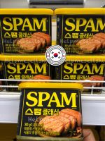 ? Spam แฮมกระป๋องเกาหลี 300g EXP: 2025.03.16 CJ Spam Classic Original Mama 스팸 클래식 오리지널 [300g 1ea]