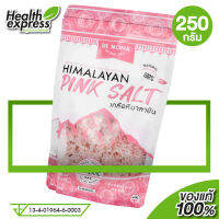 De Pink Salt Himalayan เดอ พิงค์ ซอลท์ หิมาลายัน [250 g.] เกลือชมพู Natural 100% By Sugar De Mong