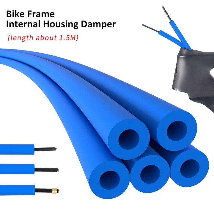 ปลอกโฟมตัวหน่วงการสั่นสะเทือนโช้คอัพสำหรับจักรยานภายในสำหรับจักรยาน1-5ม-ปลอกโช้คอัพเบรคท่อไฮดรอลิก