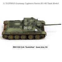 1: 72 PP0015เยอรมนีจับโซเวียต SU-85ถังรุ่นโรมาเนีย1944ผลิตภัณฑ์สำเร็จรูปรูปแบบการเก็บ