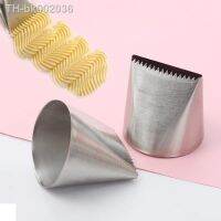 ✲✑ 789 Piping Nozzles Extra Large Sawtooth Design Stainless Steel Icing Nozzles for Baking DIY Cake Decorating Ribbon Pastry Tip