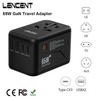 LENCENT 65W GaN International Travel Adapter พร้อม 2 USB และ 3 Type C Power Adapter Fast Charging ปลั๊ก EU/UK/USA/AUS สำหรับเดินทาง-EDCNM SHOP