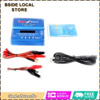 iMAX B6AC 80W Lipo NiMH เครื่องชาร์จแบตเตอรี่สมดุลในตัวแหล่งจ่ายไฟ (US)