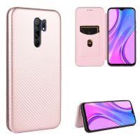 【Big-Sales】 Daroghawala (คลังสินค้าพร้อม) สำหรับ Redmi 9เส้นใยฝาพับแบบแนวนอนแม่เหล็ก TPU + PC + PU เคสที่มีช่องเสียบการ์ด (สีน้ำตาล)