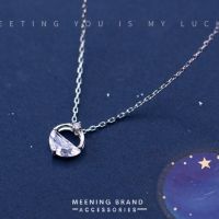 MeeningBrand❀สร้อยคอเงิน WATERING DIAMOND [02-0045]