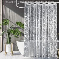 【CW】♦♘  Shower Curtain Mildew EVA Curtains Pattern Translucent With Hooks