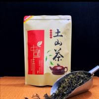 ชาภูเขาสูงหนึ่งปอนด์แปดอมตะชา Huangdan Chaoshan Huilai Tea Dananshan แปดอมตะชาภูเขาสูง