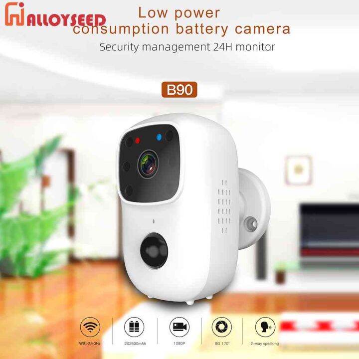 Wireless Surveillance Camera PIR Night Vision Visual Recording Home