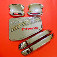 Dmax d-max ปี 2020-2023 เบ้ากันรอย ครอบมือจับ ฝาถังน้ำมัน ตัวสูง รุ่นมือธรรมดา รุ่นแค็บCAB สีโครเมี่ยม