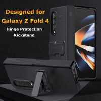 YIQIAN สำหรับ Samsung Galaxy Z Fold 4 กรณีพร้อมบานพับป้องกันและวงเล็บ [ไม่มีการป้องกันหน้าจอ], ร่างกายแข็งแรงทนทานป้องกันกรณีโทรศัพท์หนักสำหรับ Galaxy Z Fold 4 5G 2022