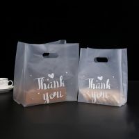 Thank You Plastic Gift Bags Plastic Shopping Bags with Handle Christmas Wedding Party Favor Bag Candy Cake Wrapping Bags Gift Wrapping  Bags