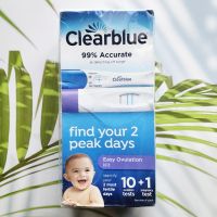 ชุดทดสอบการตั้งครรภ์แบบจุ่ม Easy Ovulation Kit 10+1 Test (Clearblue®) ที่ตรวจครรภ์ อุปกรณ์ทดสอบการตกไข่แบบจุ่ม เพิ่มโอกาสตั้งครรภ์