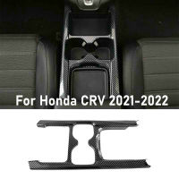 กรอบยึดถ้วยน้ำเปลี่ยนเกียร์ตรงกลางรถ Honda CRV CR-V 2021-2022 ABS กรอบยึดชิ้นส่วนตกแต่งส่วนครอบแผงอุปกรณ์แต่งรถ